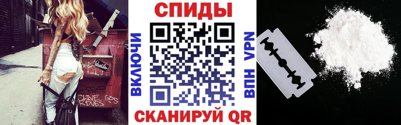 АМФ 97%  Шилка 
