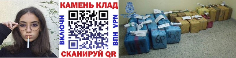 Гашиш индика сатива  где купить наркоту  Шилка 