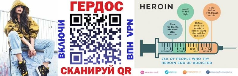 как найти наркотики  Шилка  мега ТОР  ГЕРОИН афганец 
