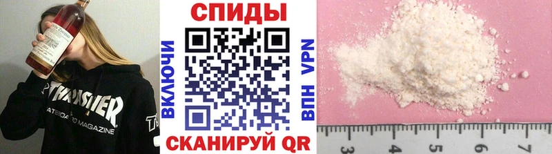 Метамфетамин Декстрометамфетамин 99.9% Шилка