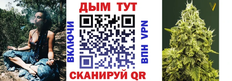 наркота  Шилка  Бошки Шишки тримм 